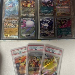 ポケモンカード  PSA鑑定品セット ＋ 本革デッキケース（ピカチュウ）の画像