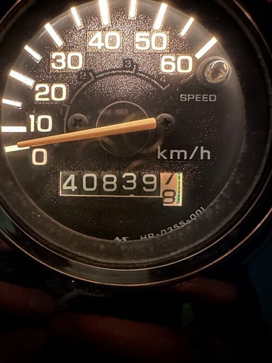 [値下げ可能] 実働　セル1発　ホンダ　マグナ50 AC13 原付　50cc