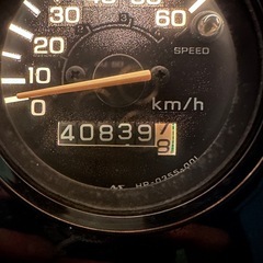 [値下げ可能] 実働　セル1発　ホンダ　マグナ50 AC13 原付　50ccの画像