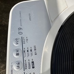 洗濯機シャープes-fg60f中古の画像
