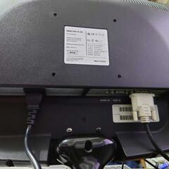 液晶３Dディスプレイ　ZM-M215WGDの画像