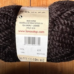 Lanas Stop 毛糸 3個セットの画像