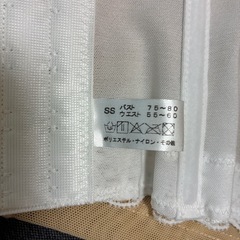 ブライダルインナーの画像