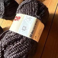 Lanas Stop 毛糸 3個セットの画像