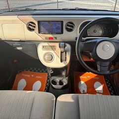 【総額コミコミ】広島発プライムゲート24年ミラココア　プラスX　車検令和９年２月１４日　社外ナビ　バックカメラ　ドラレコ　ETC　フロントフォグライト　ルーフレール　スマートキー　プライバシーガラス　タイミングチェーン　取説　保証書　ディーラー整備点検記録簿完備　修復歴無し　ディーラー系オートオークション仕入　軽自動車　格安の画像