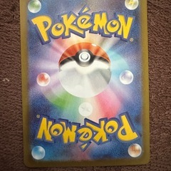 マリィのオーロンゲsar.メガルカリオmaその他　ポケモンカードの画像