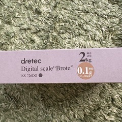 新品未使用　未開封　ドリテック計量の画像