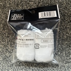 ミニスモールローラーの画像