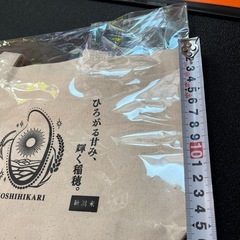 新潟コシヒカリ　ランチエコバッグの画像
