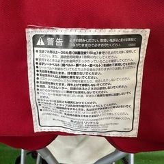 Richell 折りたたみ ベビーカー　軽量の画像