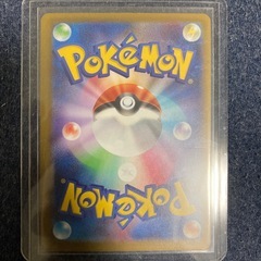 本日中5000円　メガゲンガーex MA おまけつきの画像