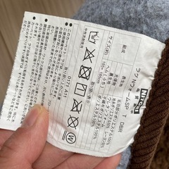 ニトリ　極厚カーペット　の画像