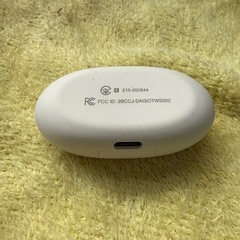 ダイソー　ワイヤレスイヤホン　Bluetoothの画像