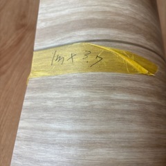 クッションフロア　CFの画像