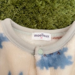 ロンパース 80cmの画像