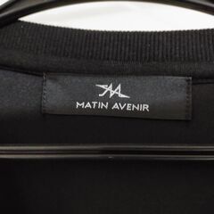 朝倉未来 プロデュース マタンアヴニール MATIN AVENIR トレーナー スウェット 新品未使用 L 黒 メンズ レディース 人気デザイン 251128-2Tの画像