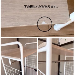 【引渡決定】アイリスオーヤマ　ハンガーラック スリム　パイプハンガー  幅64cmの画像