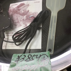 NO：5071  東芝着脱式❣️ホットプレート‼️大きめ未使用品❣️お買い得品の画像