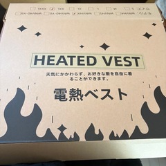 新品 黒 ヒートベスト メンズxxlサイズ 大きめ さの画像