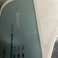 シャープ洗濯機　4.5kg 稼働済み♪の画像