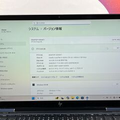 JC1125　16GB 極美品 HP Elite Dragonfly タッチパネル 2in1　軽量　Office2024　ノートパソコンの画像
