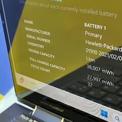 JC1125　16GB 極美品 HP Elite Dragonfly タッチパネル 2in1　軽量　Office2024　ノートパソコンの画像