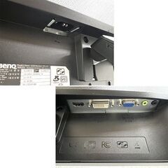 ☆BenQ モニター 24.5インチ GL2580-B 入力端子 HDMI D-Sub DVI 解像度 1920×1080 液晶 モニター PC ディスプレイ☆札幌市 白石店 の画像