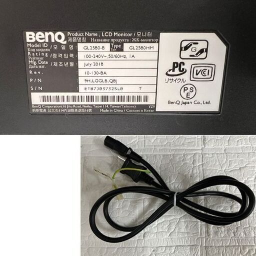 ☆BenQ モニター 24.5インチ GL2580-B 入力端子 HDMI D-Sub DVI 解像度 1920×1080 液晶 モニター PC ディスプレイ☆札幌市 白石店