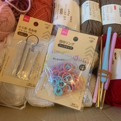 毛糸セットの画像