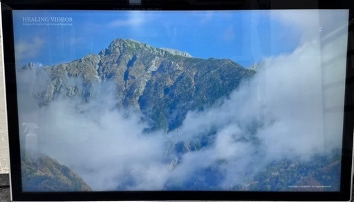 格安‼️ モニター サイネージ 事務所 TE-DS-43