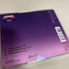 zerobaseone ICONIC ハオ　ソロ盤の画像