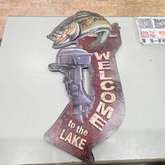 【愛品館 市原店】リバースエッジ　ウエルカムボードの画像