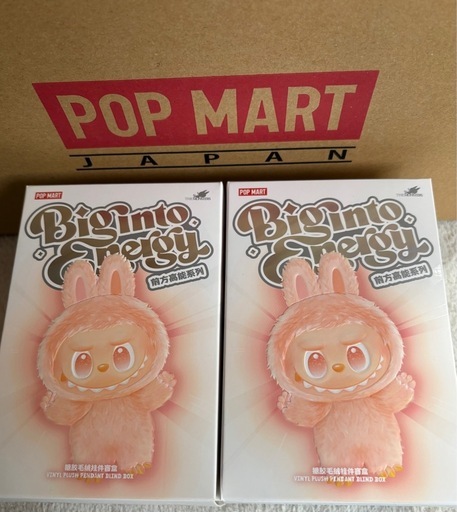 ラブブ、LABUBU、3箱、未開封