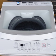 洗濯機2023年式✨の画像