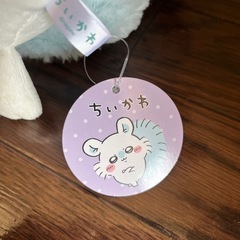 ぬいぐるみの画像