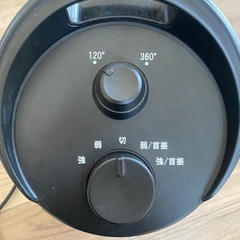 家電機ヒーターの画像