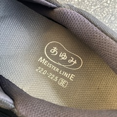 サ2511-460 あゆみ コンフォート シューズ ブラック 22.0-22.5cm 未使用品の画像