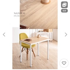 《荒川区西日暮里》デスク　パイプイス　セットで差し上げます　　の画像