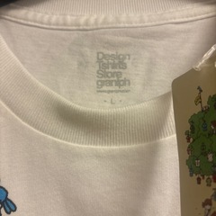 グラニフ ヨシタケシンスケの画像