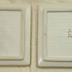 ☆正方形 皿 角皿 ２枚【中古】の画像