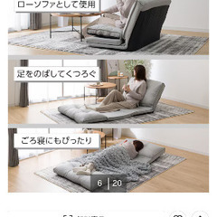 ニトリ　ソファー　1年使用の画像