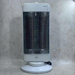 A8334【お買い得商品‼】山善  YAMAZEN 2016年製 電気ヒーター ヒーター DBC-J121の画像