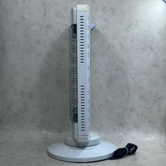 A8334【お買い得商品‼】山善  YAMAZEN 2016年製 電気ヒーター ヒーター DBC-J121の画像