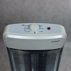 A8334【お買い得商品‼】山善  YAMAZEN 2016年製 電気ヒーター ヒーター DBC-J121の画像