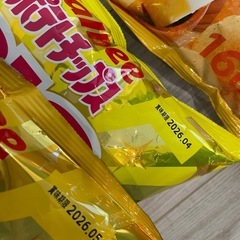 お買い得‼️ポテトチップス bigの画像