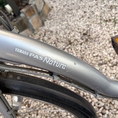 ヤマハ　パスナチュラ　電動自転車の画像