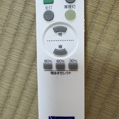 YAMADA SELECT シーリングライト 調光機能付きの画像