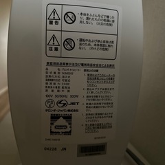 デロンギミニオイルヒーターの画像