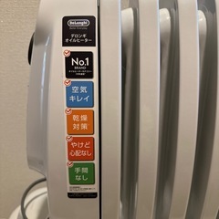 デロンギミニオイルヒーターの画像