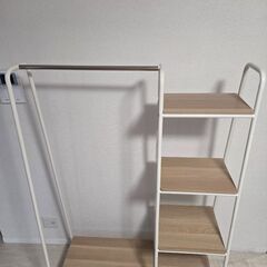 アイリスオーヤマ スタイルハンガー 2WAYタイプ ハンガーラックの画像